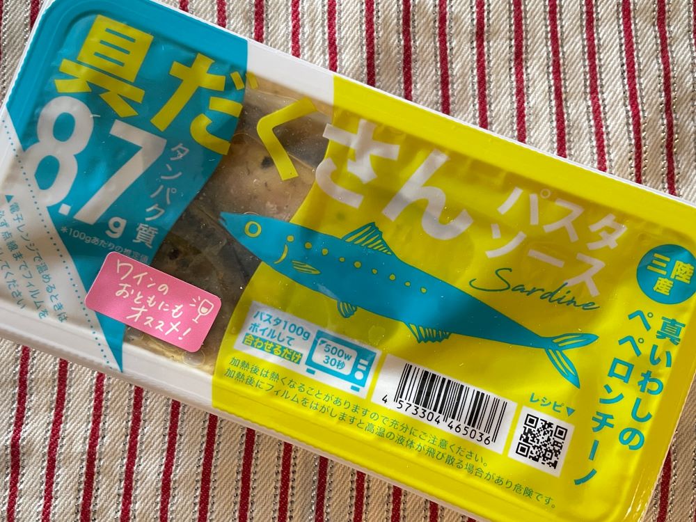 entry_photo
